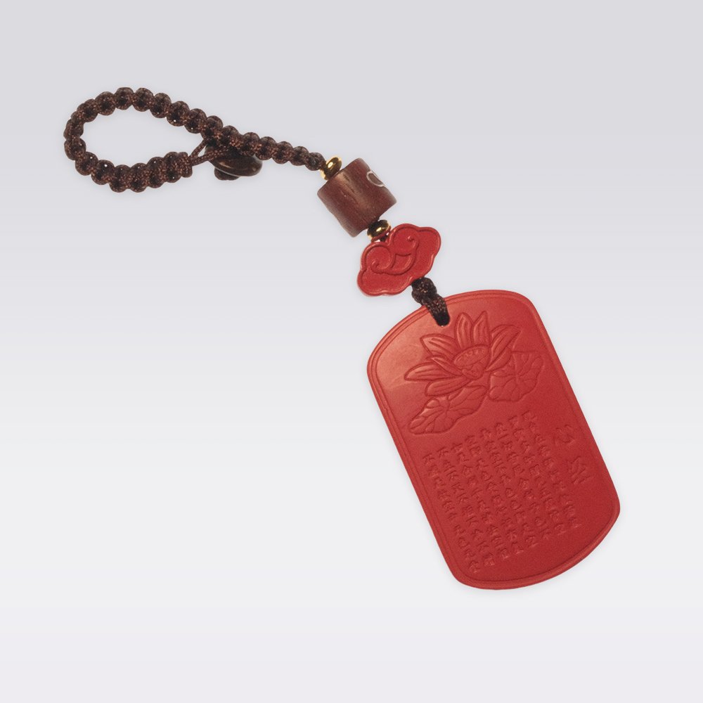 Protection & Harmony-Natural Cinnabar Heart Sutra Ruyi Buddha Stone Amulet - Image 2