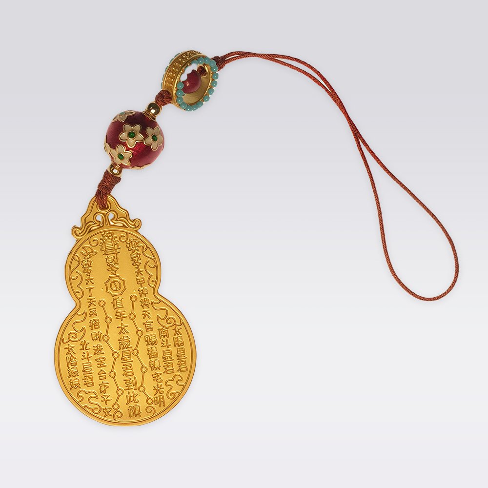 Luck Activation & Energy Protection-Fengshui Copper Gourd & Cinnabar Pendant - Image 3
