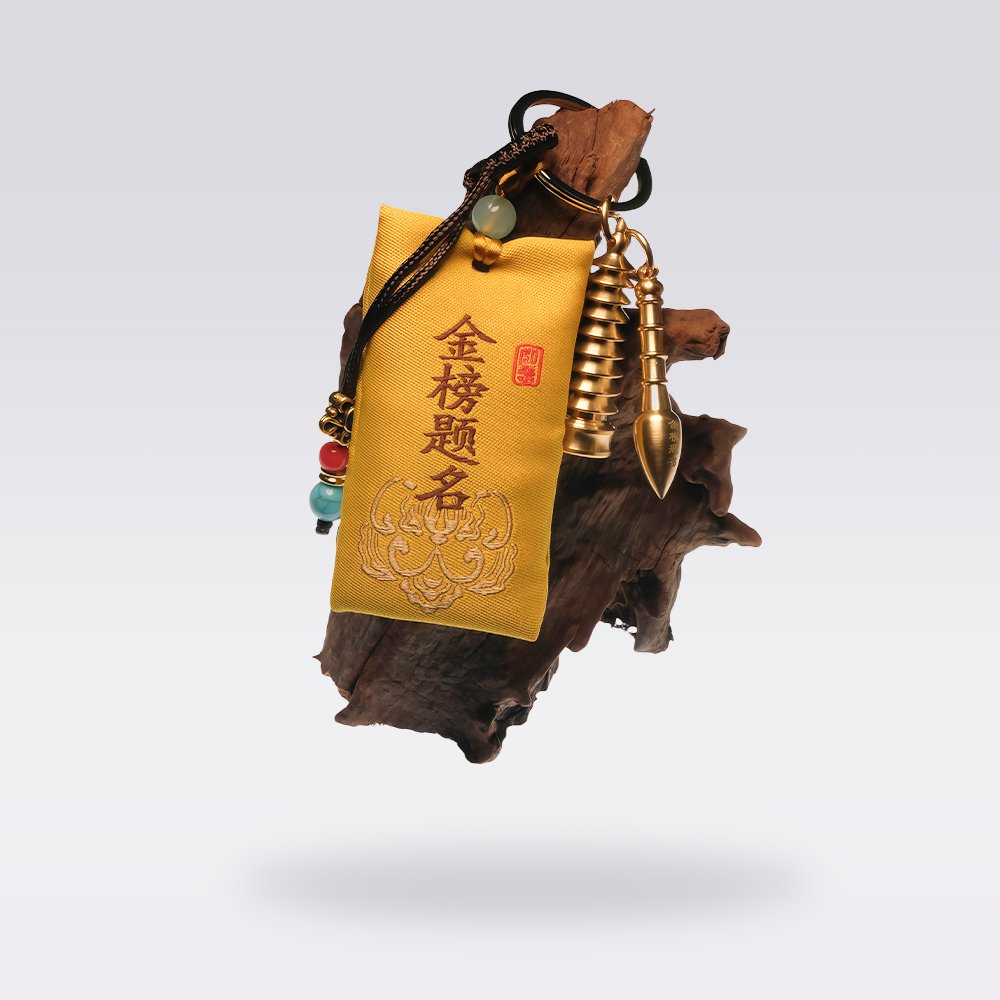 Academic Success and Exam Blessings-Brass Wenchang Pagoda & Pen Lucky Fengshui Keychain